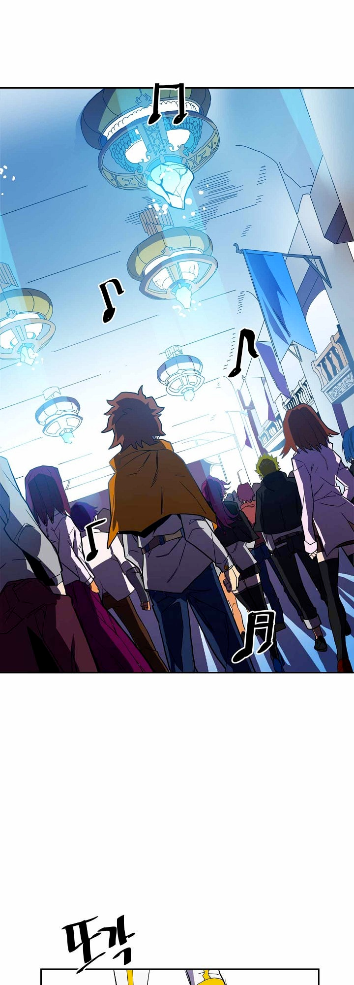 A Returner's Magic Should Be Special Vol. 1 Ch. 2 第3页