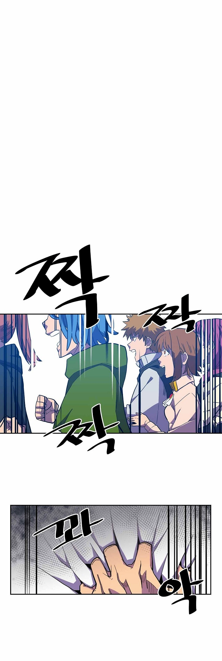 A Returner's Magic Should Be Special Vol. 1 Ch. 2 第21页