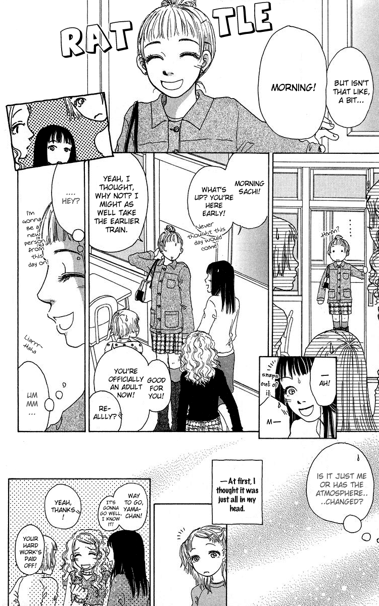 Yogoreteru Hima Nanka Nai A High School Life=Many Difficulties in Store 第11页