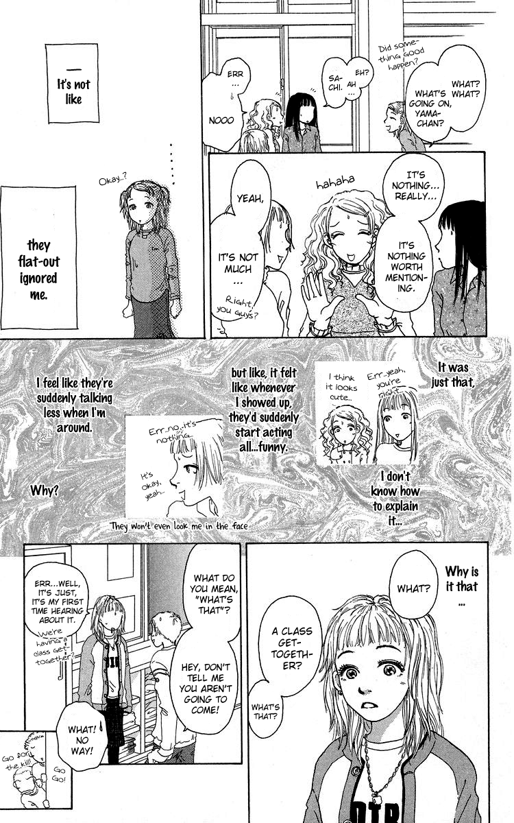Yogoreteru Hima Nanka Nai A High School Life=Many Difficulties in Store 第12页