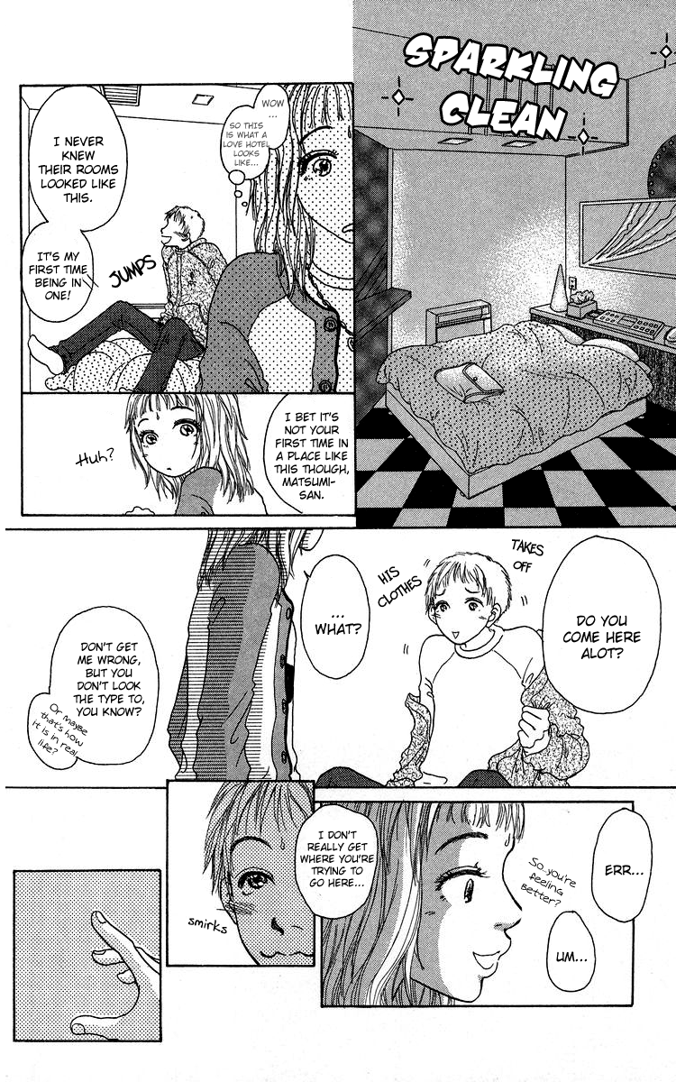 Yogoreteru Hima Nanka Nai A High School Life=Many Difficulties in Store 第17页