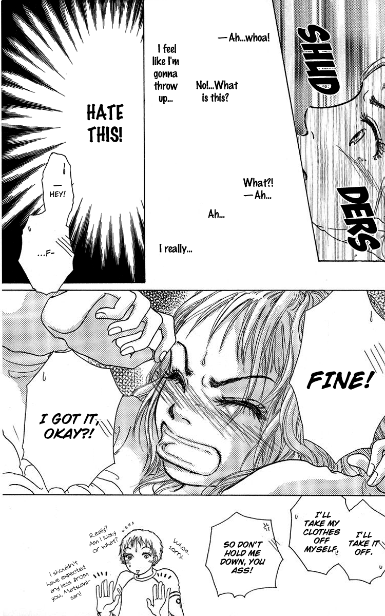 Yogoreteru Hima Nanka Nai A High School Life=Many Difficulties in Store 第19页