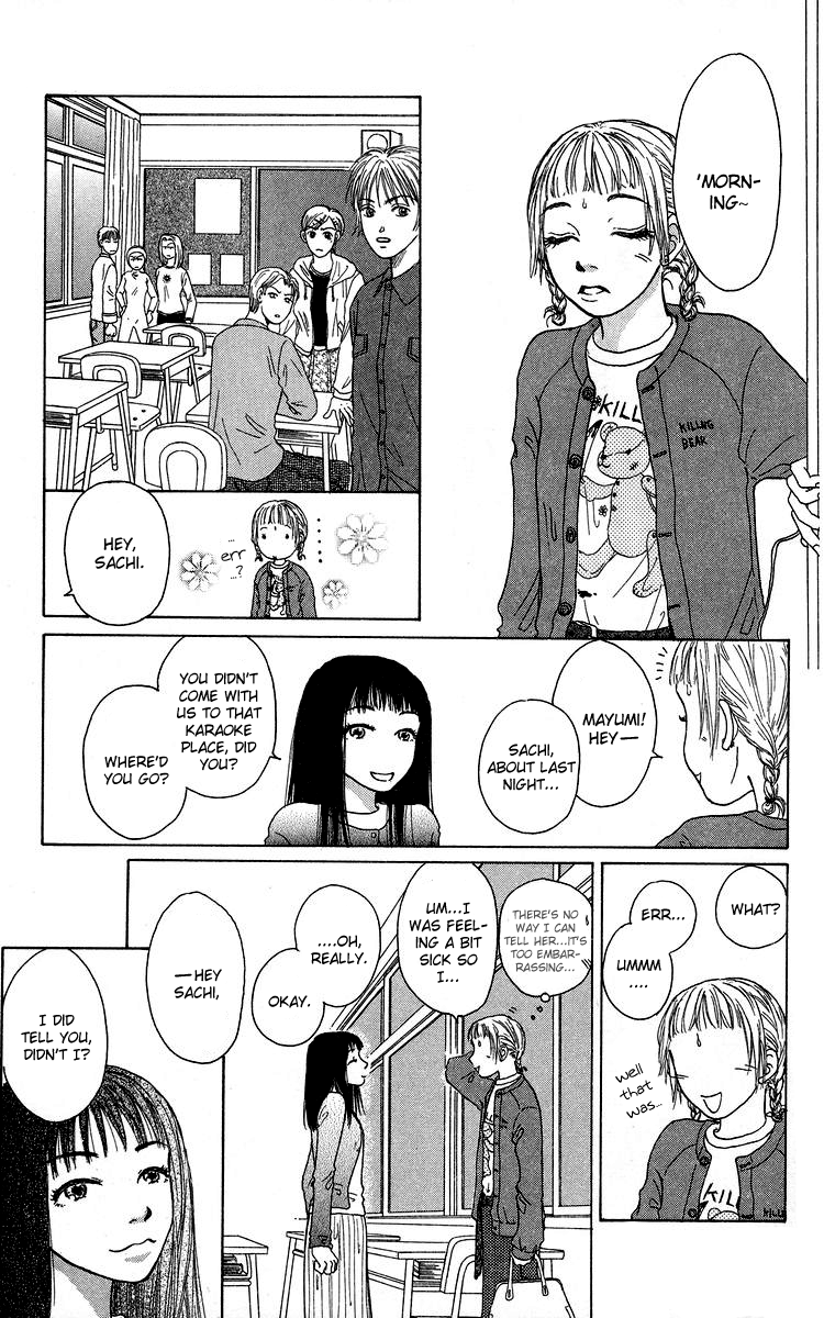 Yogoreteru Hima Nanka Nai A High School Life=Many Difficulties in Store 第24页