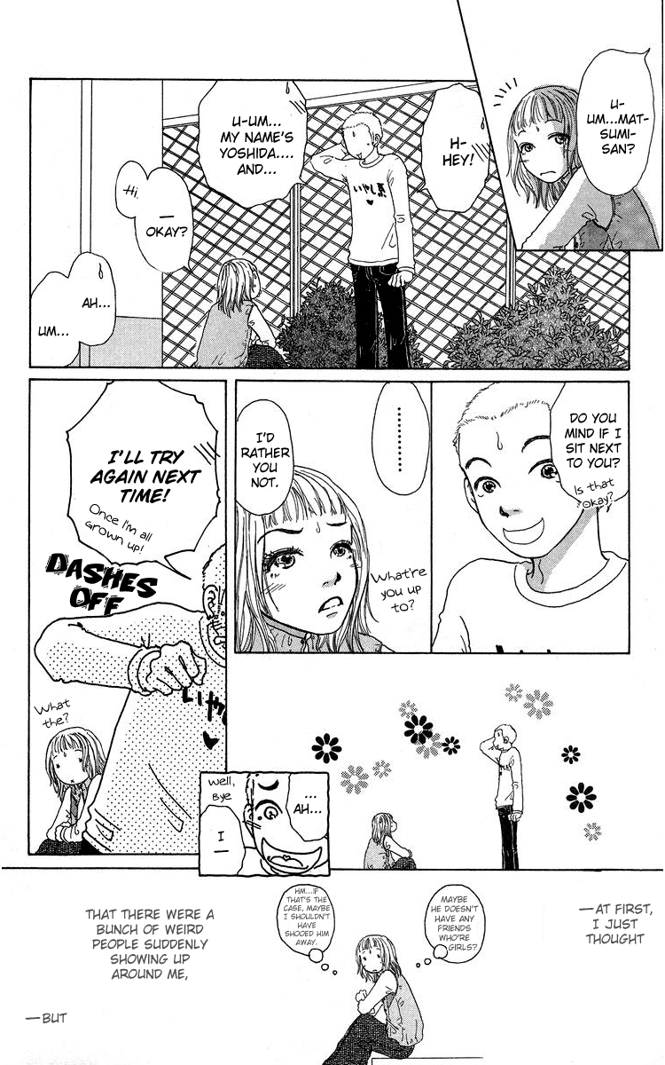 Yogoreteru Hima Nanka Nai A High School Life=Many Difficulties in Store 第27页