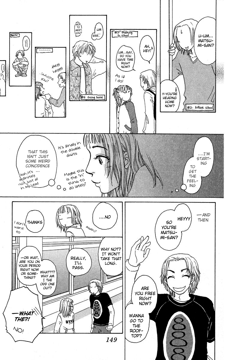 Yogoreteru Hima Nanka Nai A High School Life=Many Difficulties in Store 第28页