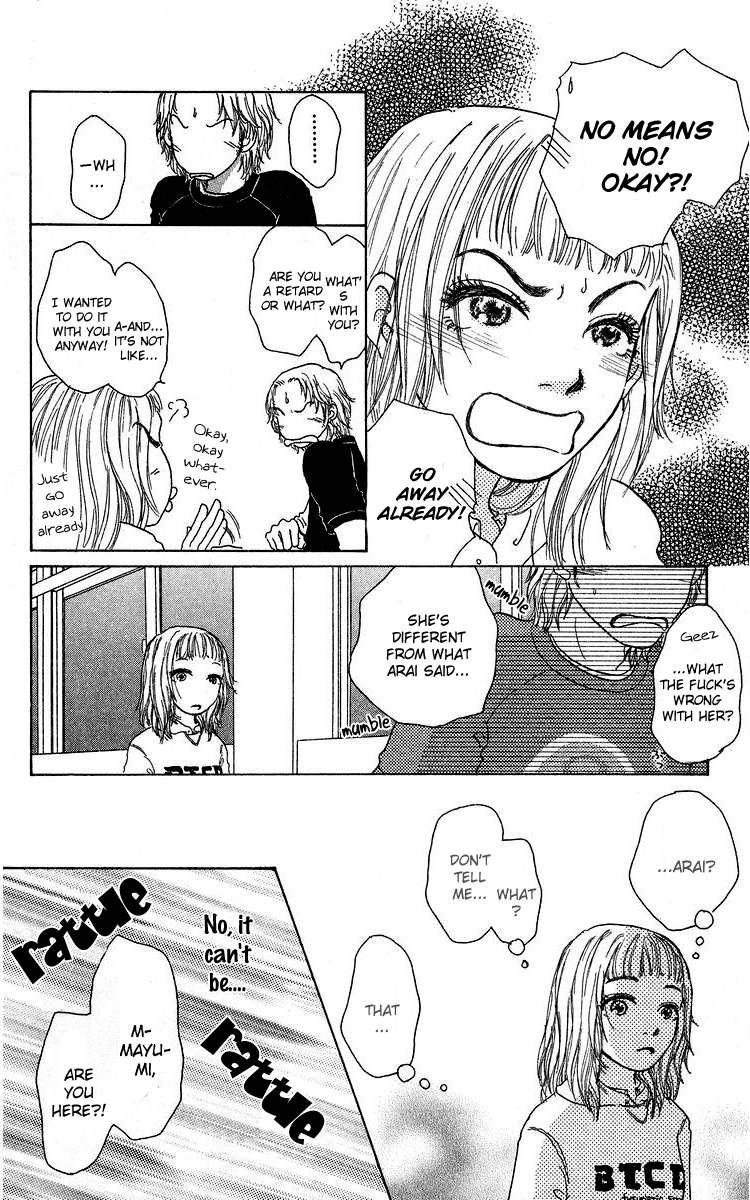 Yogoreteru Hima Nanka Nai A High School Life=Many Difficulties in Store 第29页