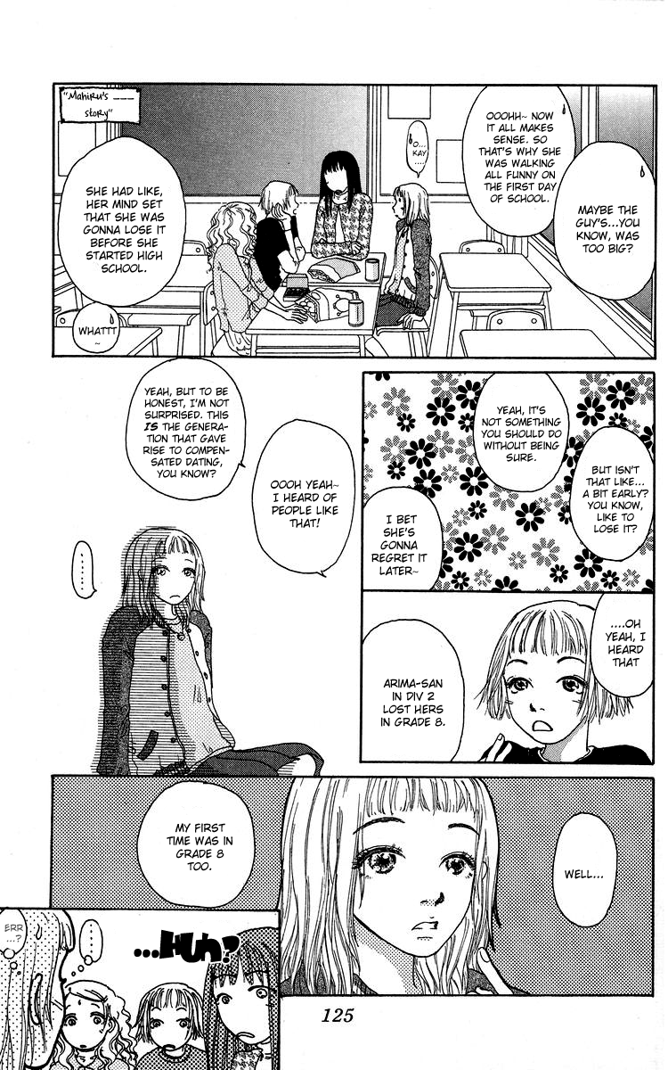 Yogoreteru Hima Nanka Nai A High School Life=Many Difficulties in Store 第4页