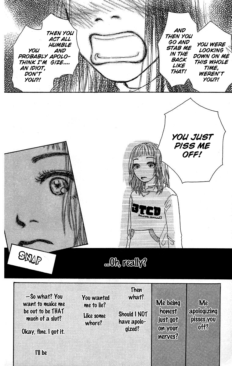 Yogoreteru Hima Nanka Nai A High School Life=Many Difficulties in Store 第31页