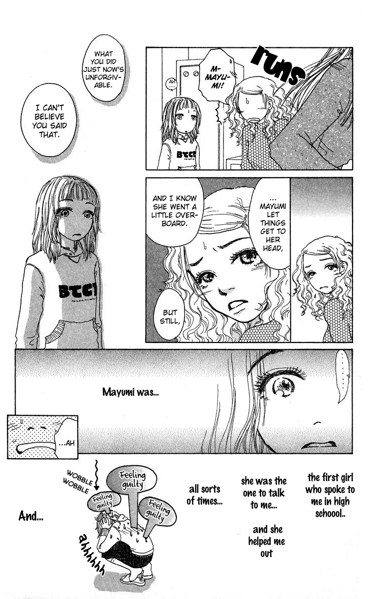 Yogoreteru Hima Nanka Nai A High School Life=Many Difficulties in Store 第33页