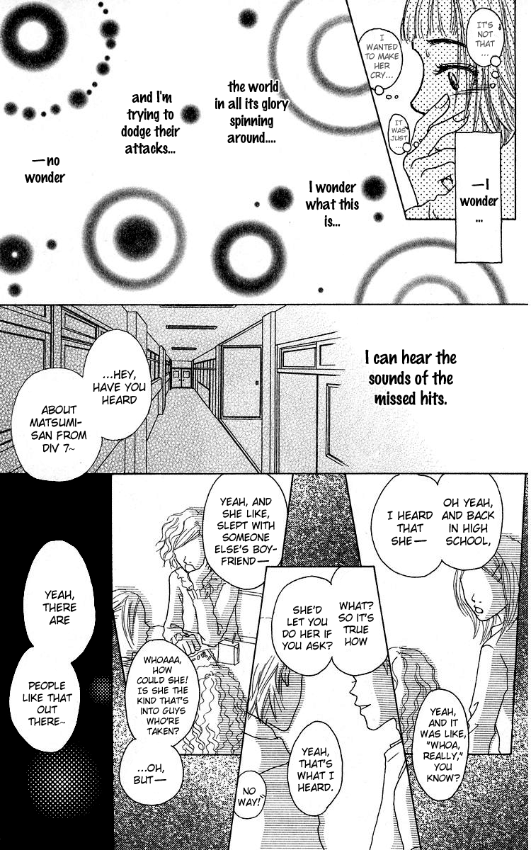 Yogoreteru Hima Nanka Nai A High School Life=Many Difficulties in Store 第34页
