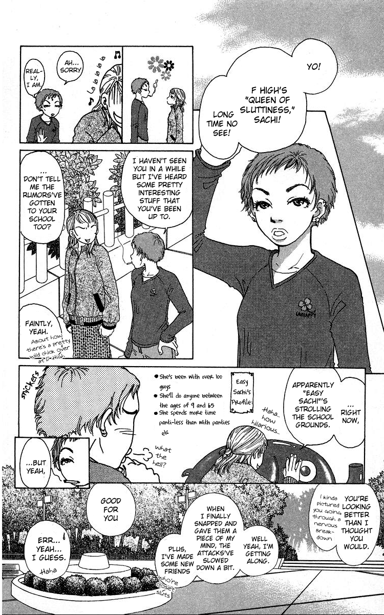Yogoreteru Hima Nanka Nai A High School Life=Many Difficulties in Store 第35页