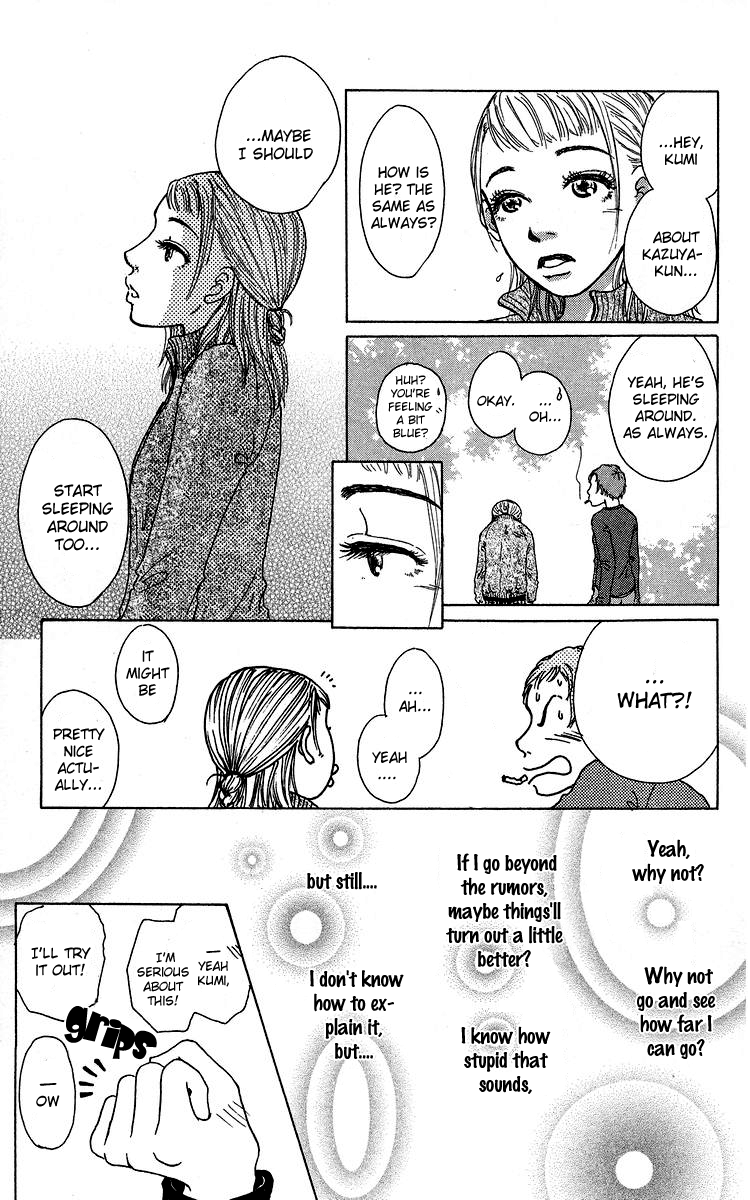 Yogoreteru Hima Nanka Nai A High School Life=Many Difficulties in Store 第36页