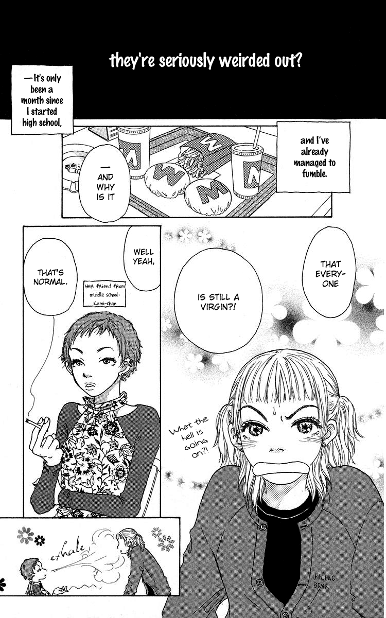 Yogoreteru Hima Nanka Nai A High School Life=Many Difficulties in Store 第6页