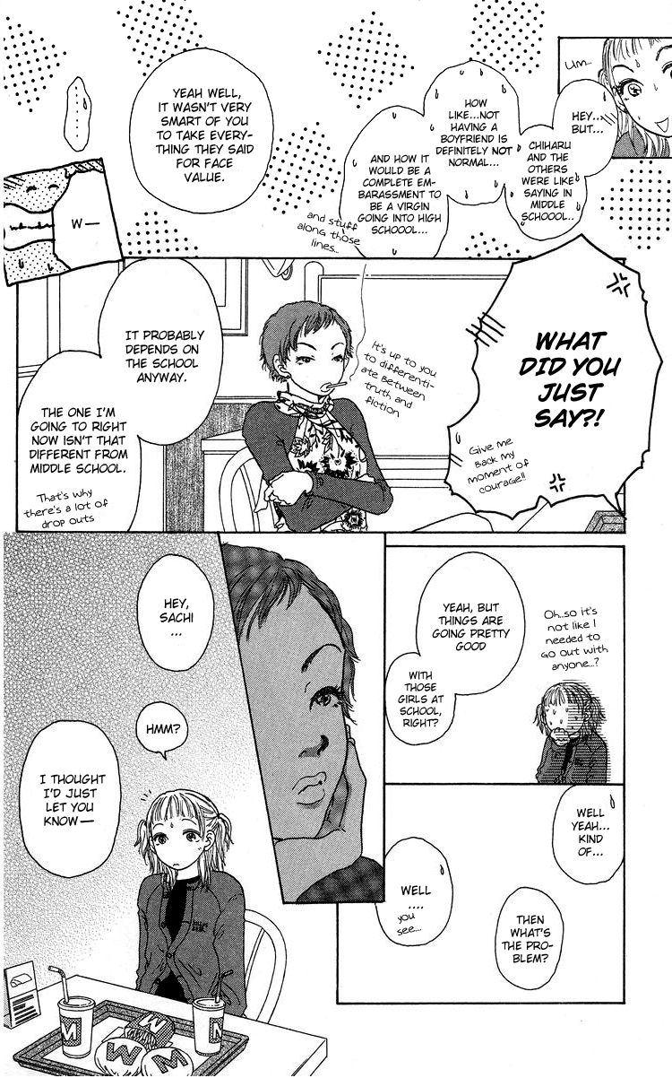 Yogoreteru Hima Nanka Nai A High School Life=Many Difficulties in Store 第7页