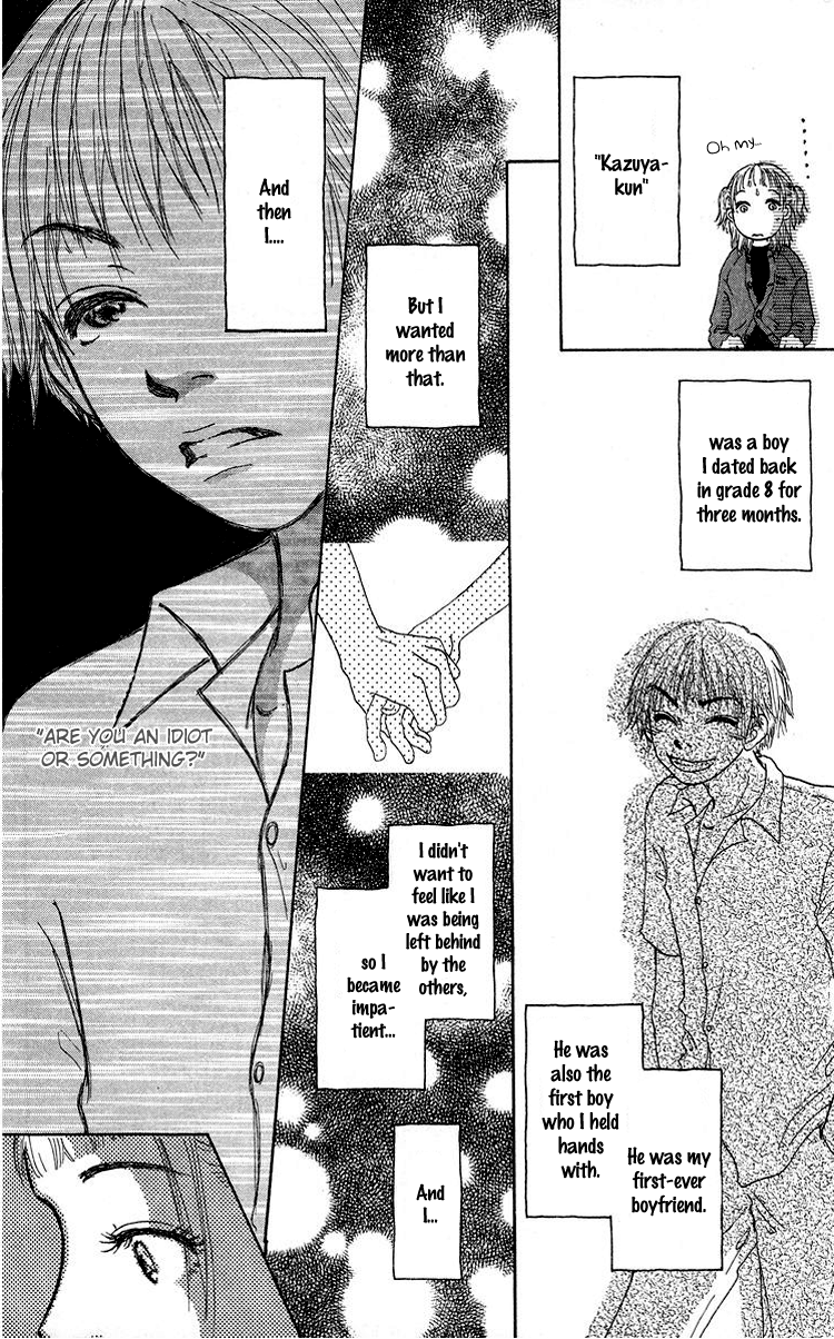 Yogoreteru Hima Nanka Nai A High School Life=Many Difficulties in Store 第9页