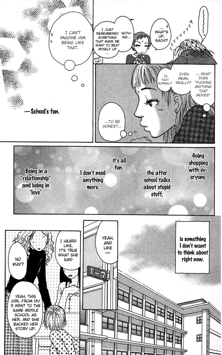 Yogoreteru Hima Nanka Nai A High School Life=Many Difficulties in Store 第10页