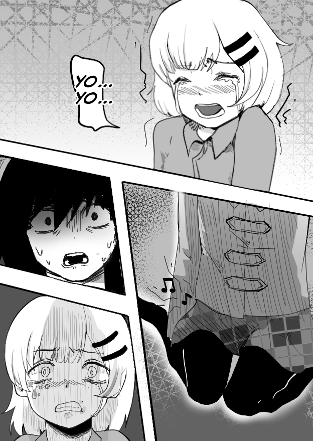 Why Do I Want To Punch Women?! 第1页