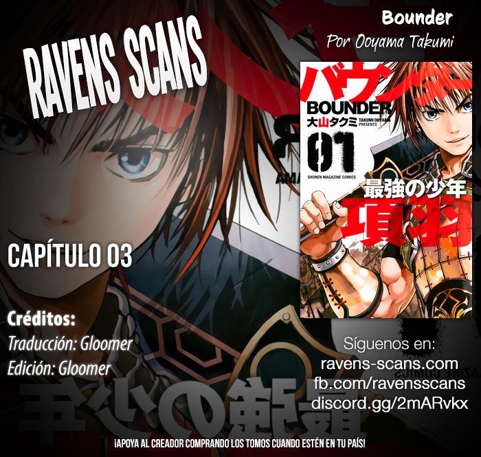 Bounder - The Strongest Boy Xiang Yu El centurión 第1页