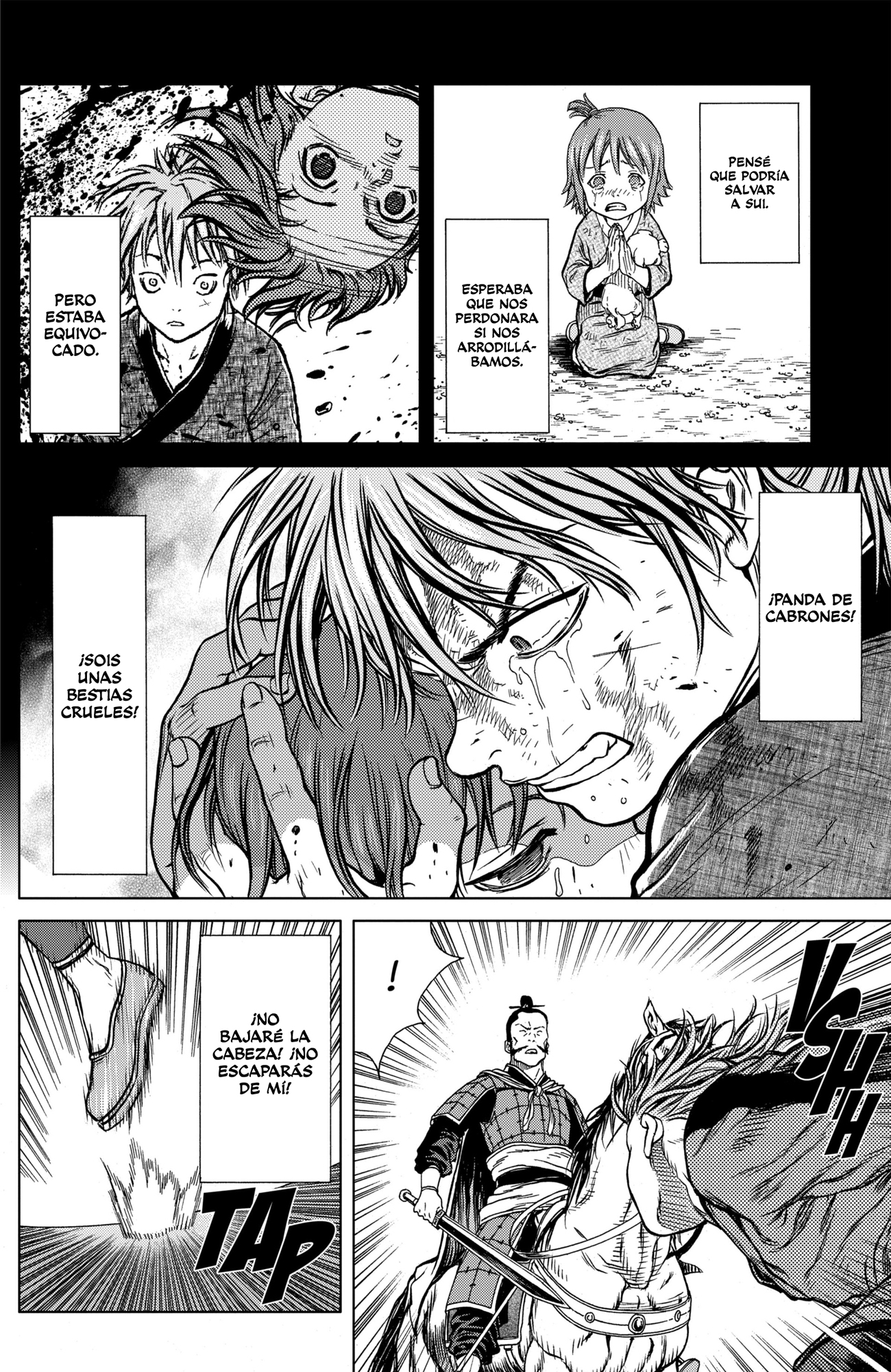 Bounder - The Strongest Boy Xiang Yu El centurión 第26页
