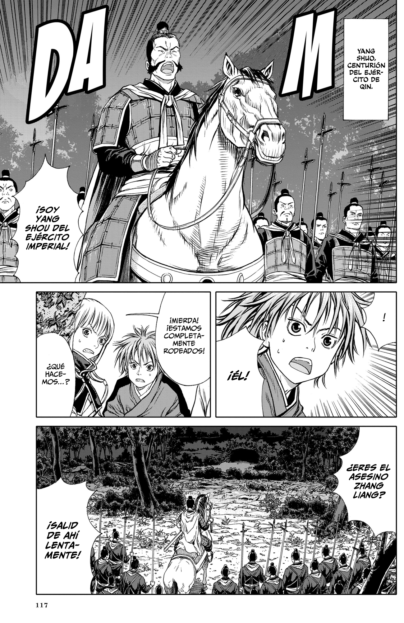Bounder - The Strongest Boy Xiang Yu El centurión 第6页