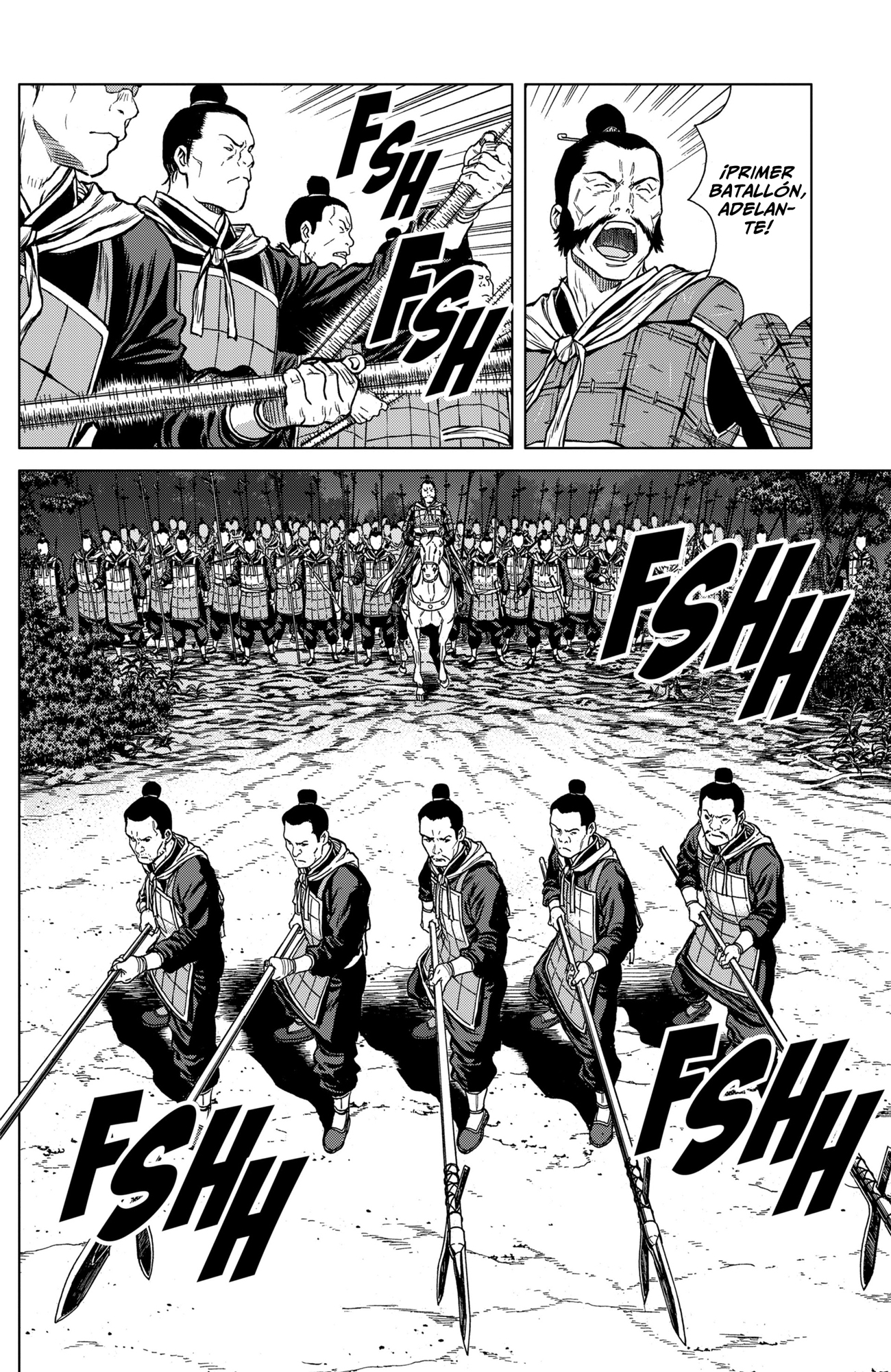 Bounder - The Strongest Boy Xiang Yu El centurión 第7页