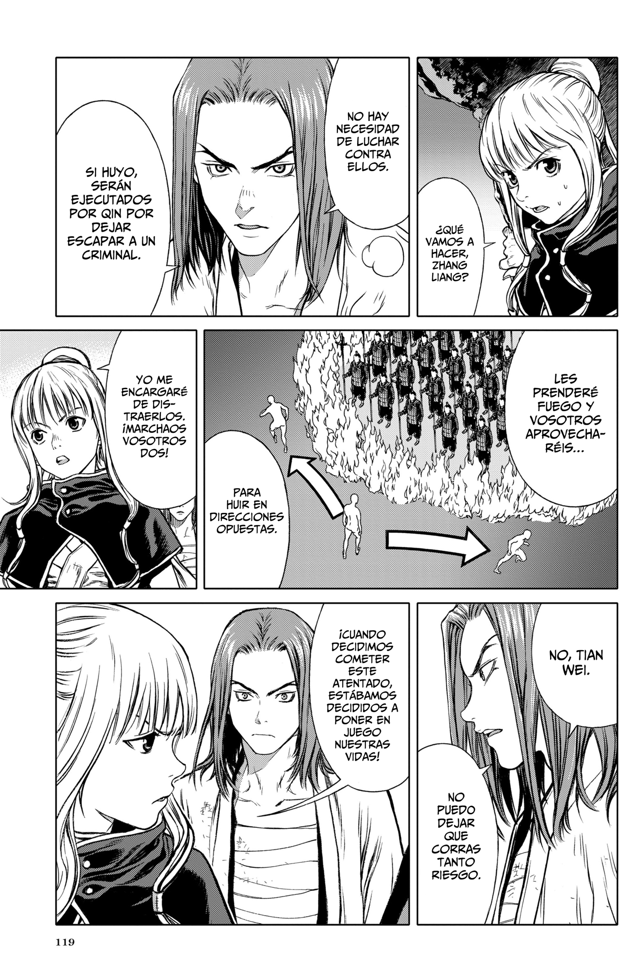 Bounder - The Strongest Boy Xiang Yu El centurión 第8页