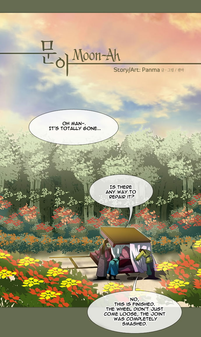 Moon-Ah Ch. 5 第2页