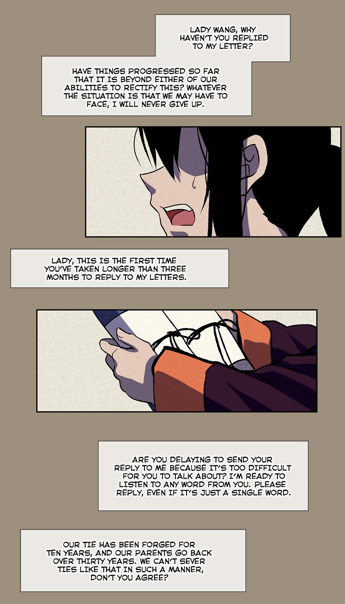 Moon-Ah Ch. 5 第28页