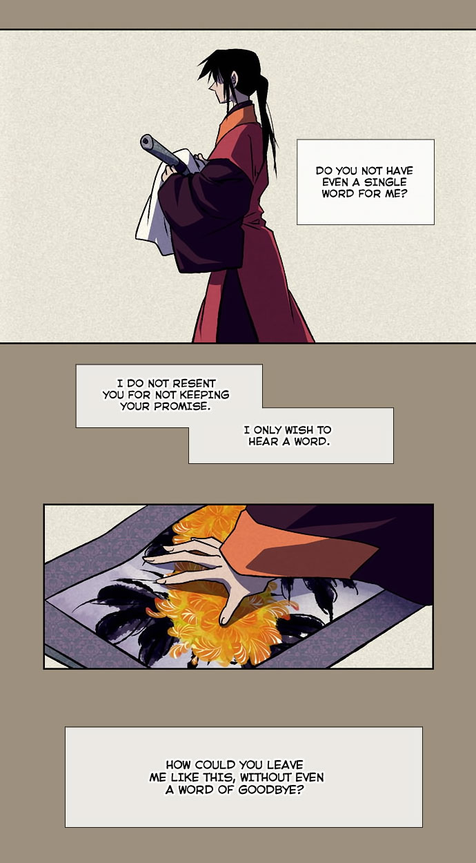 Moon-Ah Ch. 5 第29页