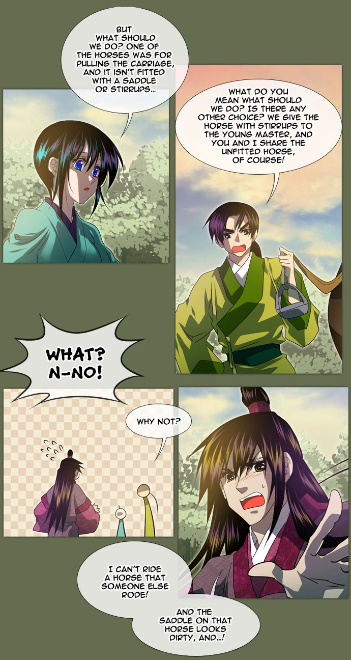 Moon-Ah Ch. 5 第4页