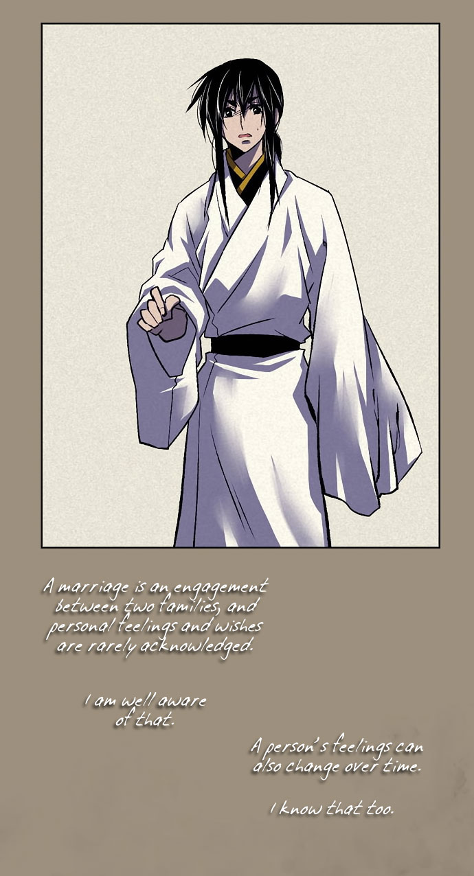 Moon-Ah Ch. 5 第31页