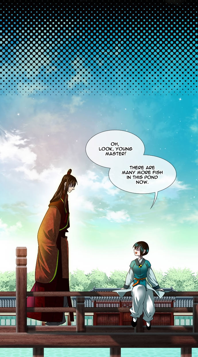 Moon-Ah Ch. 5 第33页
