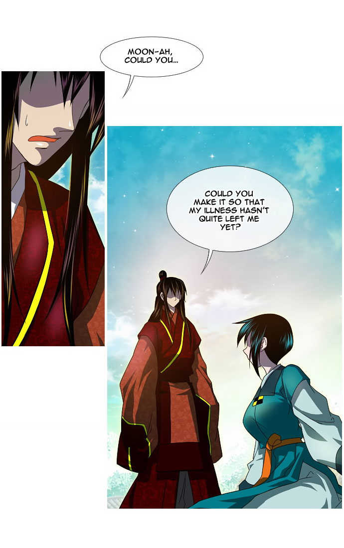 Moon-Ah Ch. 5 第35页
