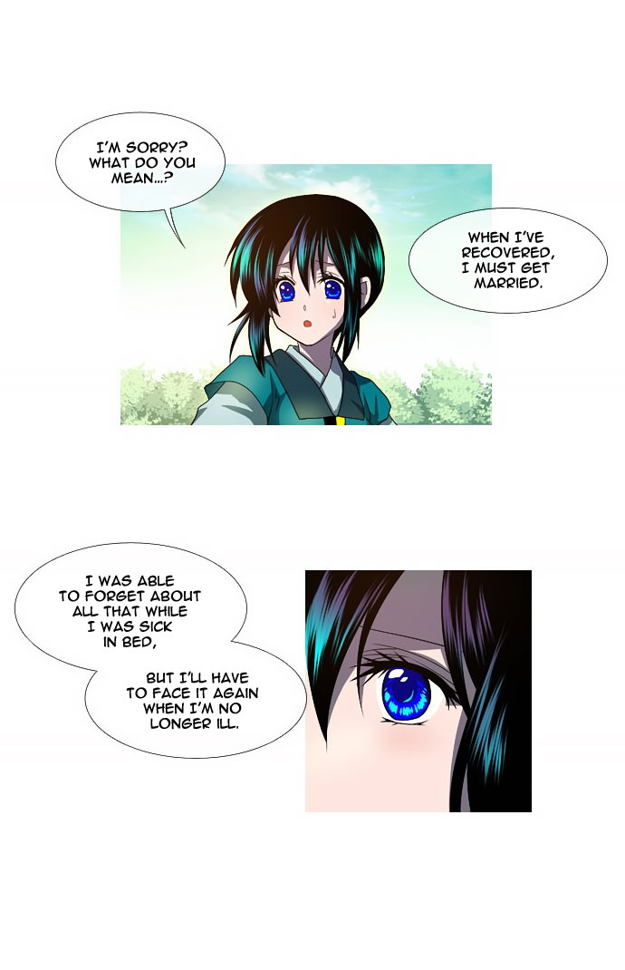 Moon-Ah Ch. 5 第36页