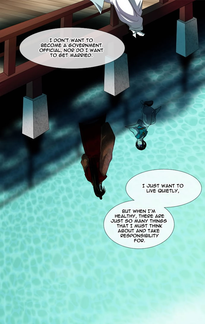 Moon-Ah Ch. 5 第37页