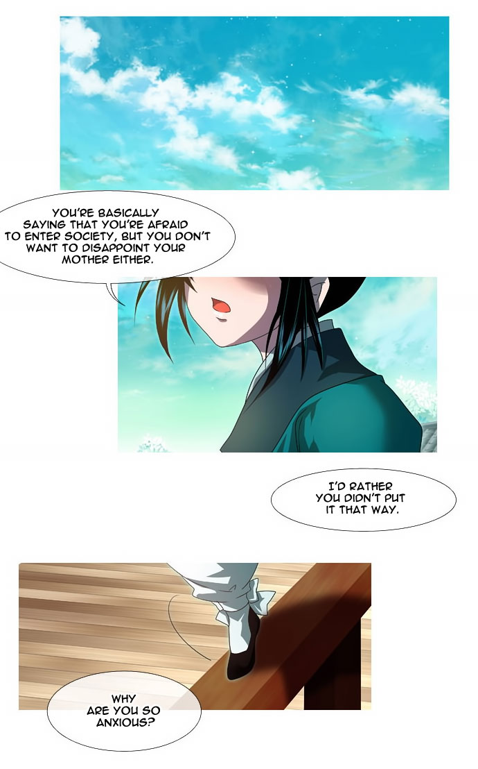 Moon-Ah Ch. 5 第40页