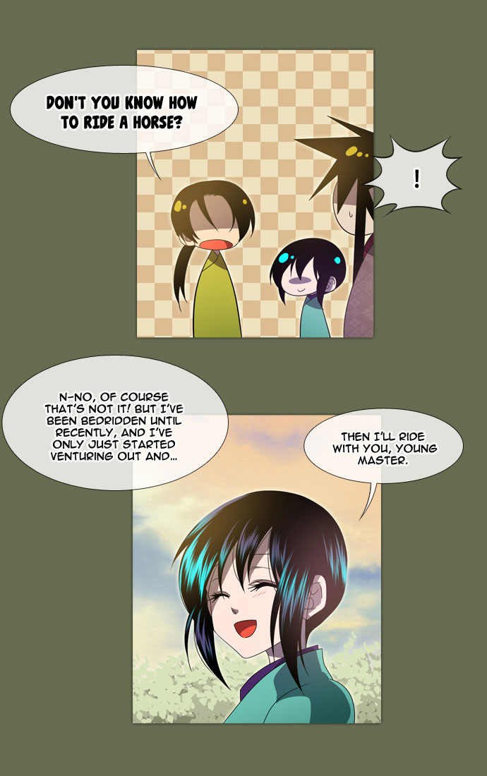 Moon-Ah Ch. 5 第5页