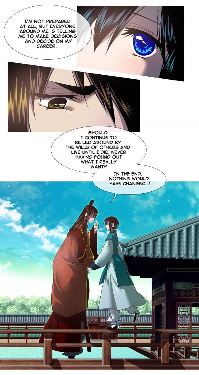 Moon-Ah Ch. 5 第41页