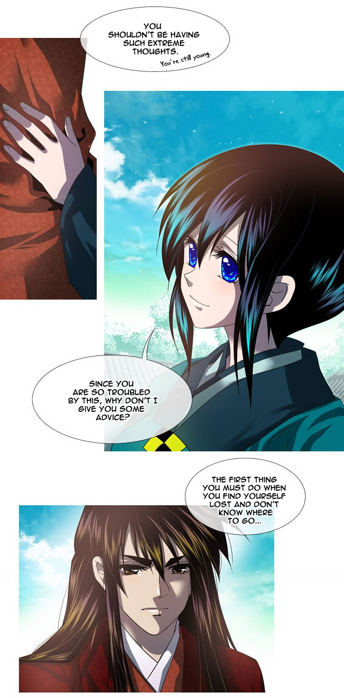 Moon-Ah Ch. 5 第42页