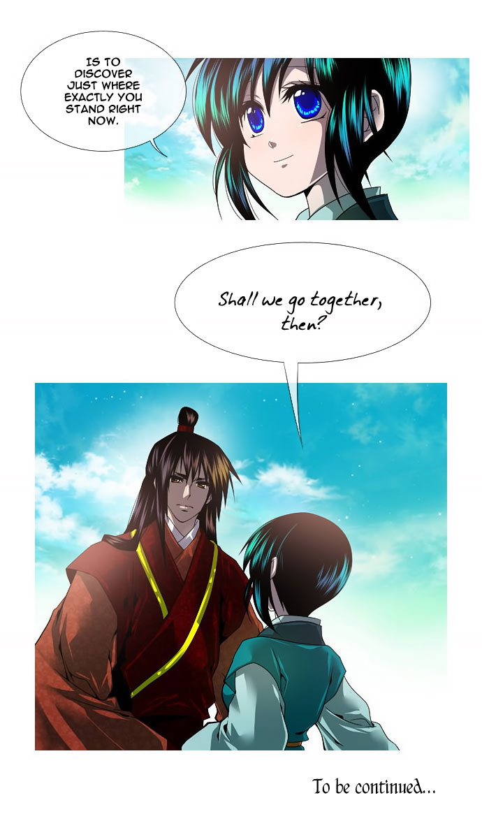 Moon-Ah Ch. 5 第43页