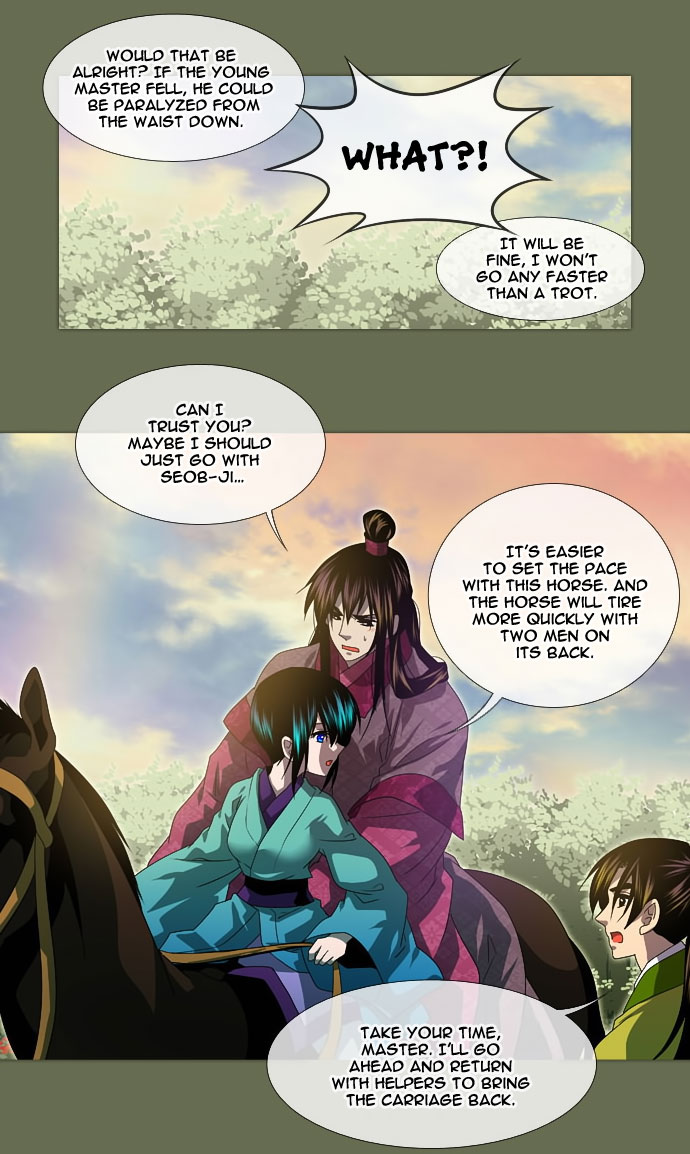 Moon-Ah Ch. 5 第6页