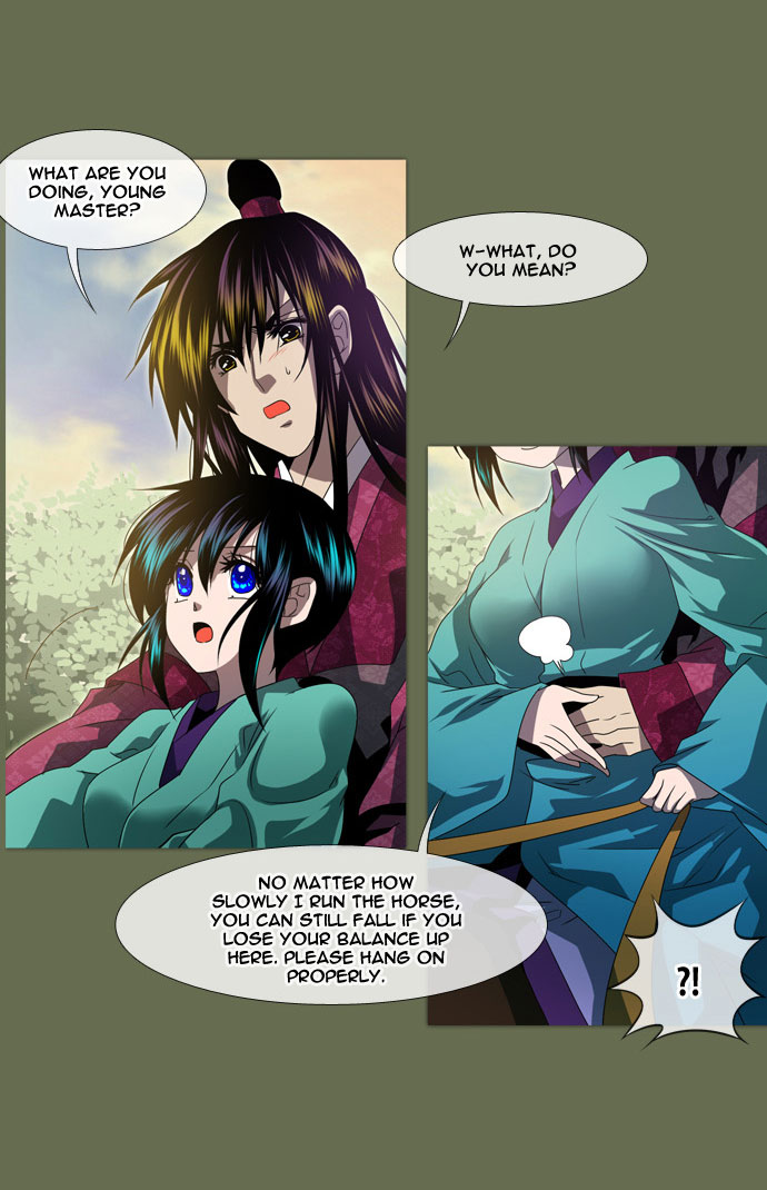 Moon-Ah Ch. 5 第7页