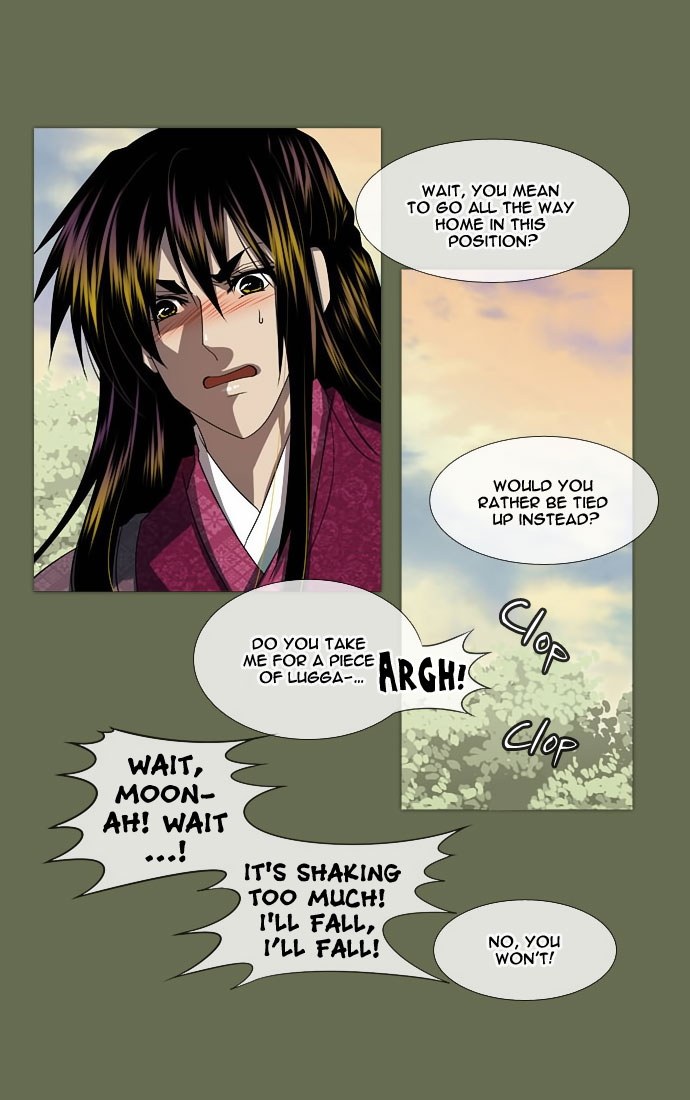 Moon-Ah Ch. 5 第8页