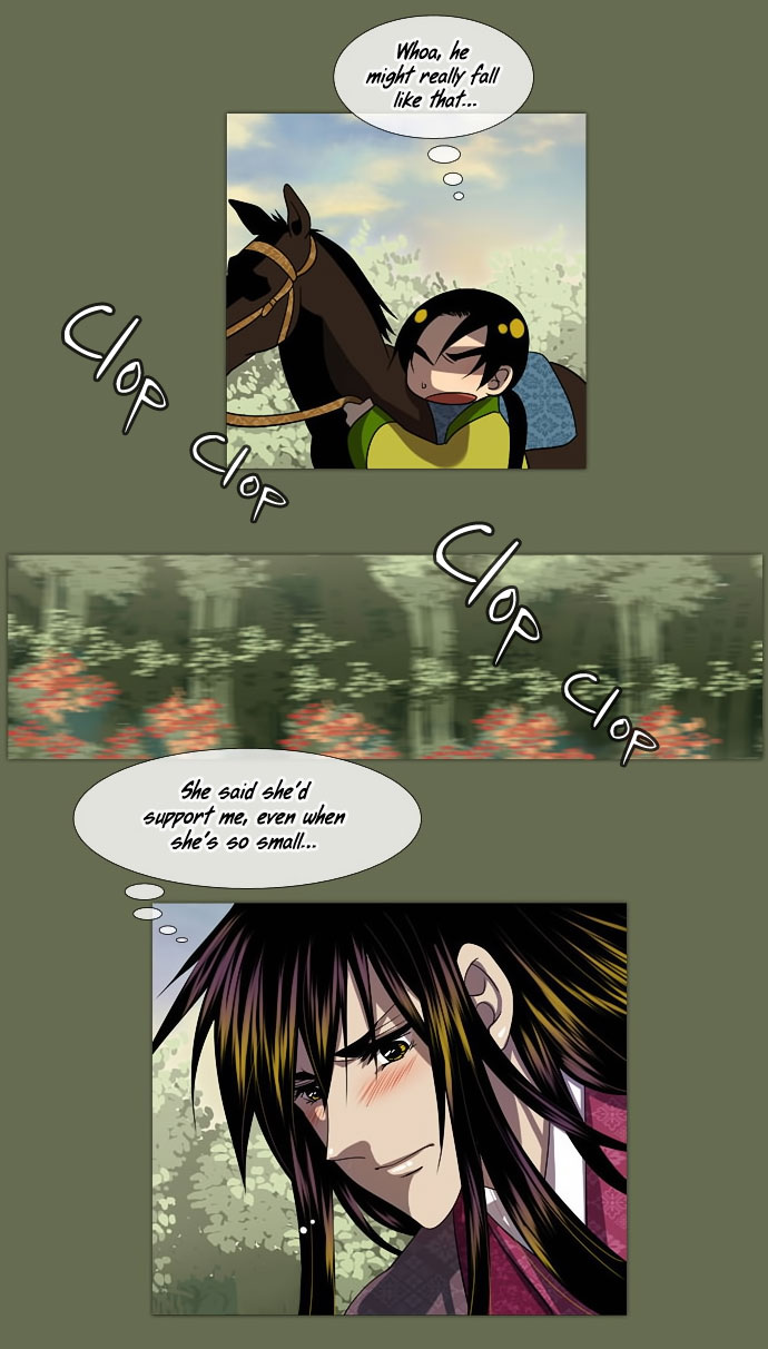 Moon-Ah Ch. 5 第9页