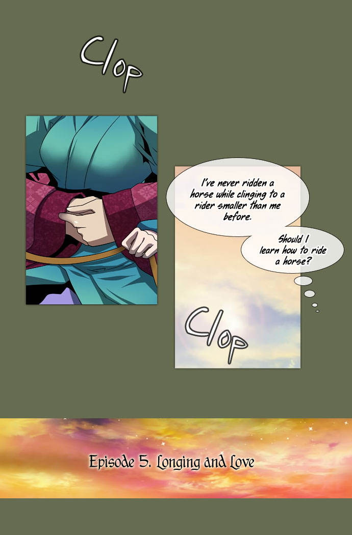 Moon-Ah Ch. 5 第10页