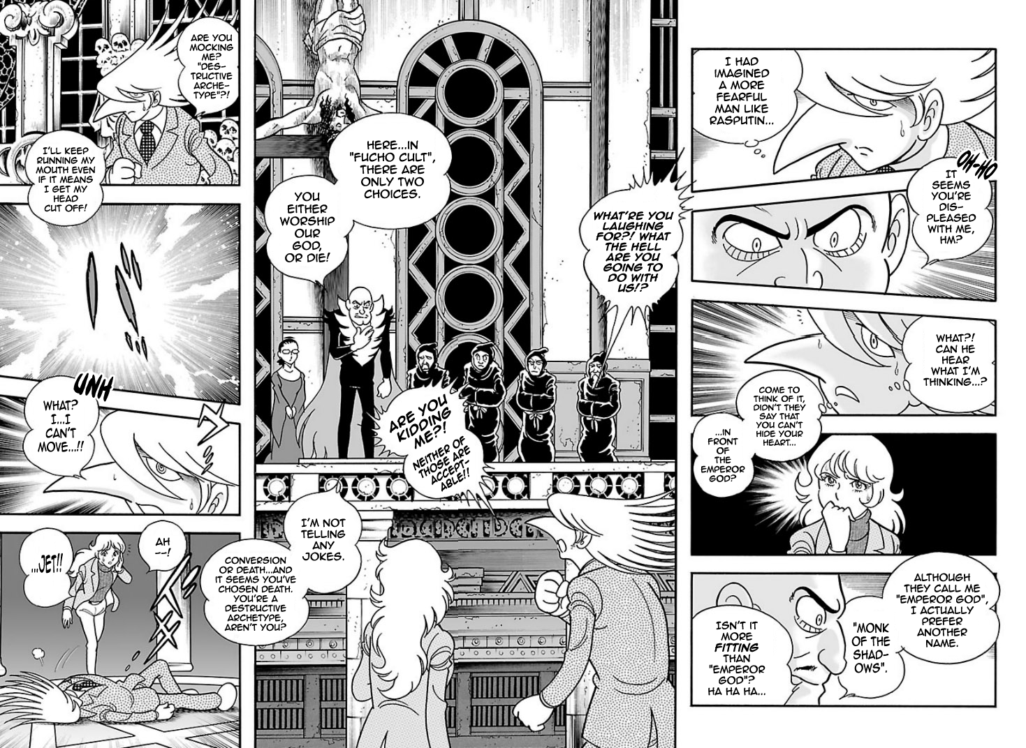 Cyborg 009 - Conclusion - God's War The Bottom of the Skyscraper (Part 2) 第2页
