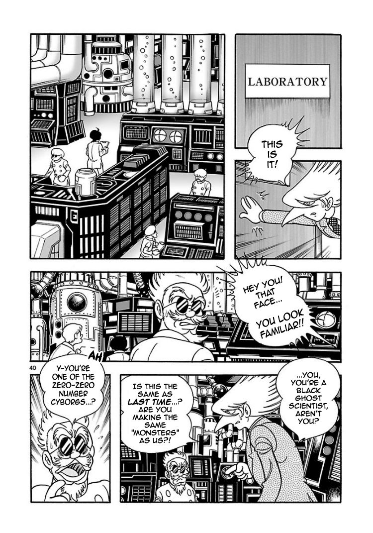 Cyborg 009 - Conclusion - God's War The Bottom of the Skyscraper (Part 2) 第11页