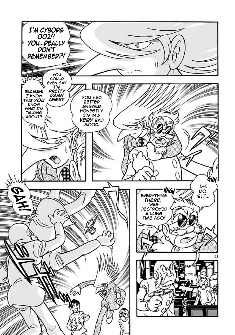 Cyborg 009 - Conclusion - God's War The Bottom of the Skyscraper (Part 2) 第12页