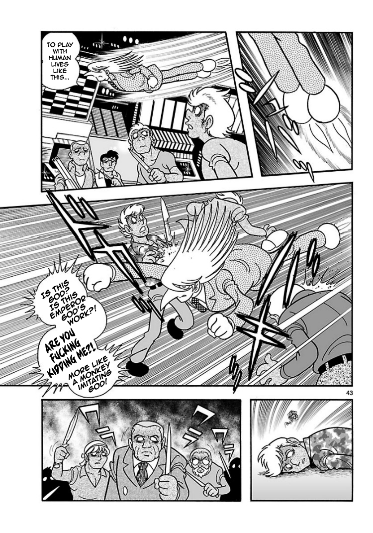 Cyborg 009 - Conclusion - God's War The Bottom of the Skyscraper (Part 2) 第14页