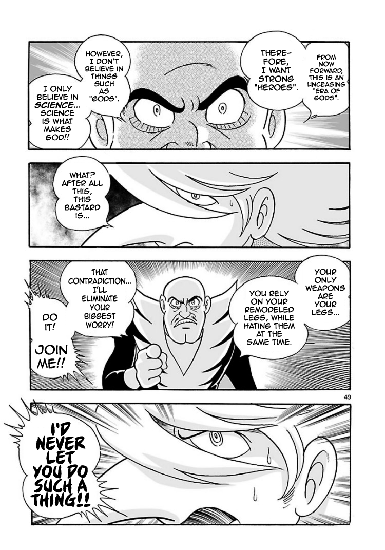 Cyborg 009 - Conclusion - God's War The Bottom of the Skyscraper (Part 2) 第20页